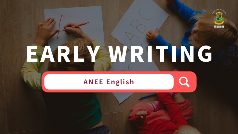 E-Writing 